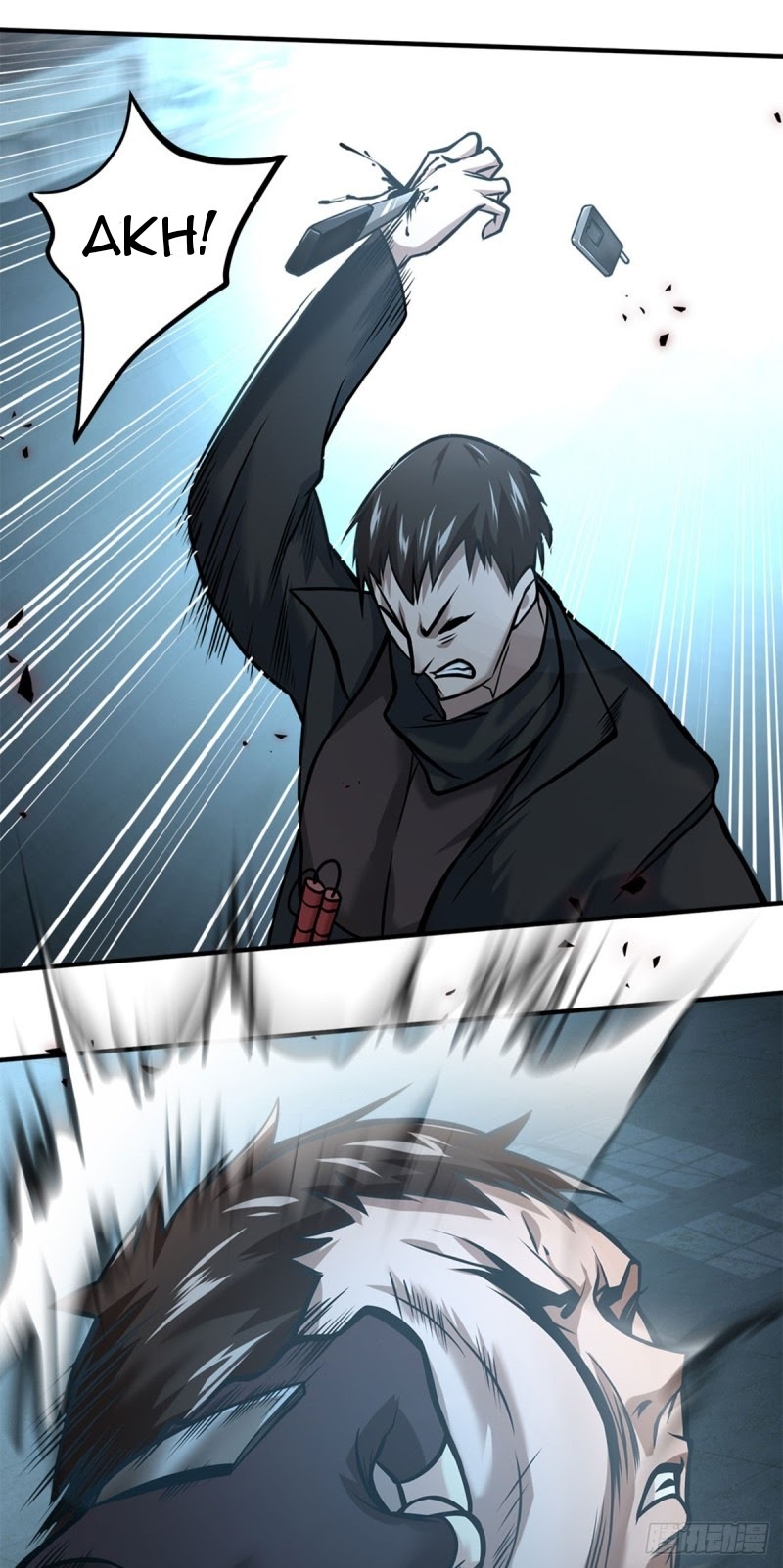 The Strongest Berserker In The City chapter 15